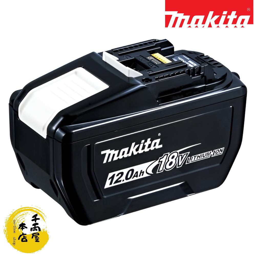 楽天市場】makita 18 voltの通販