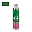 KE LbhbNX(60ml) EXTRABASELIQUIDPINK SW2260 GALLIUM