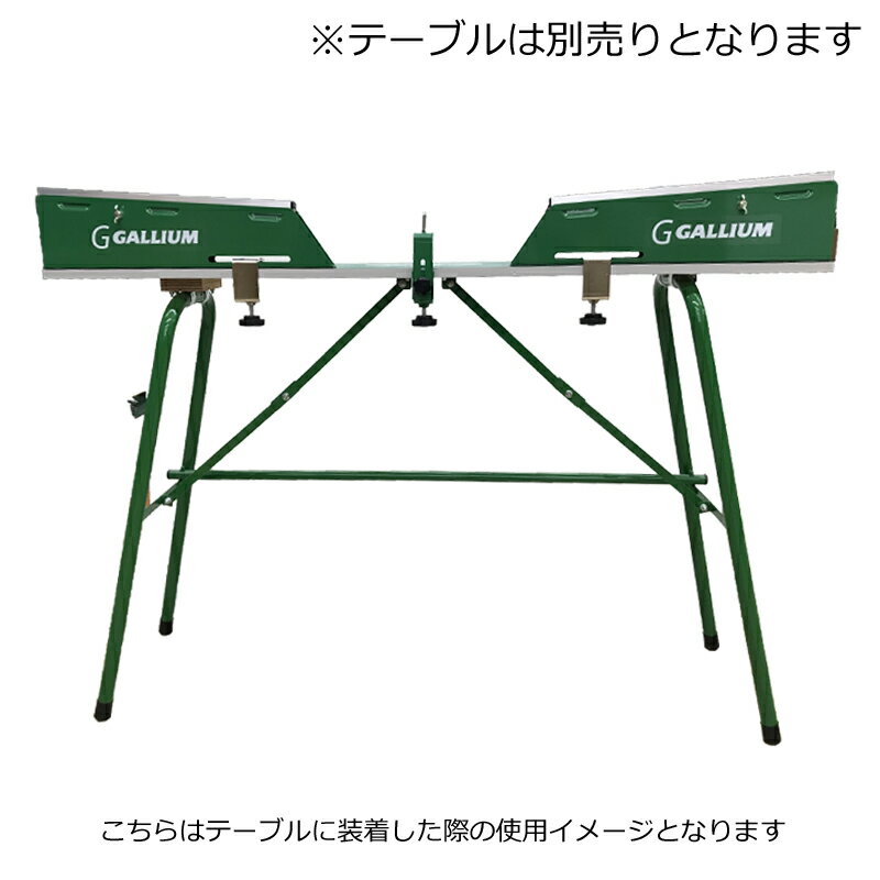 ガリウム ノルディックスキー専用スタビライザー TU0196 GULLIUM 2021-22 チューンナップ XCサポート