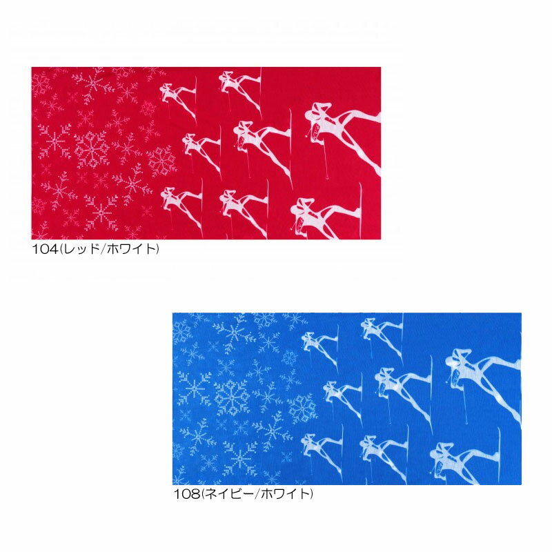 【メール便配送】ケーブイ バンダナ ネックウォーマー ヘッドバンドBANDANA SKIER マスク ウィルス対策 20A30 マルチバフクロカン クロスカントリー メンズ レディース