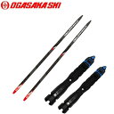 取り寄せ商品 190cm 195cm オガサカ C2-ST BS クロスカントリースキー ビンディング付き 2点セット クラシカル XCスキー クロカン 大会 ...