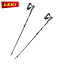 レキ スキーポール NEOLITE VARIO CARBON 伸縮式 ストック アルペンスキー カーボン 65338781 ブラック LEKI 2023-24 18,249円