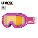 ウベックス スキーゴーグル slider LGL ジュニア 550024 7030 ピンク 2022-23 曇り止め 眼鏡対応 子供 アルペン スノーボード ウィンタースポーツ uvex  スキーアクセサリ