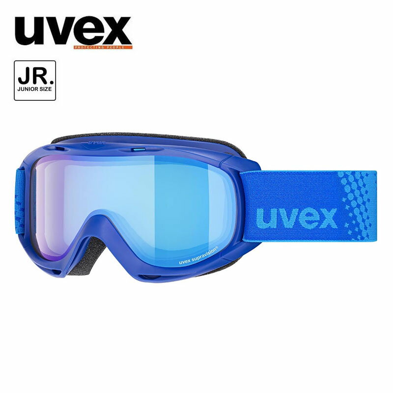 ウベックス スキーゴーグル slider FM ジュニア 550026 4130 ブルー 2022-23 曇り止め 眼鏡対応 子供 アルペン スノーボード ウィンタースポーツ uvex  スキーアクセサリ