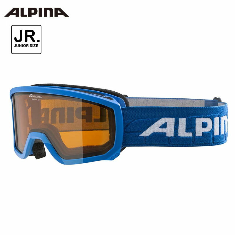 アルピナ スノーゴーグル SCARABEO JR ジュニア A7258 1 81 ライトブルー 2022-23 スキー スノーボード 眼鏡対応 子供 Alpina 【202301C】 スキーアクセサリ