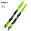 エラン JETT JR SHIFT + EL 4.5 GW CA JRS スキービンディング 2点セット ジュニア 子供用 スキー板 アルペンスキー AFDLD...