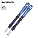 サロモン S/RACE JR M + C5 GW スキービンディング 2点セット ジュニア 子供用 スキー板 アルペンスキー L47678300 SALOMON...