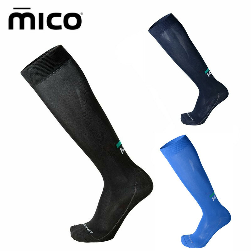 ミコ X-RACE EXTRA-LIGHT スキーソックス 靴下 極薄 ロング丈 スキー スノーボード CA-1640 ブラック ネイビー ブルー mico 2024-25