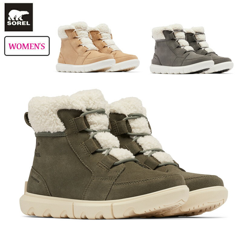 楽天市場】sorel スノーブーツ(靴サイズ(cm)26.0)(スノー 楽天市場】sorel スノーブーツ(靴サイズ(cm)26.0)(スノー