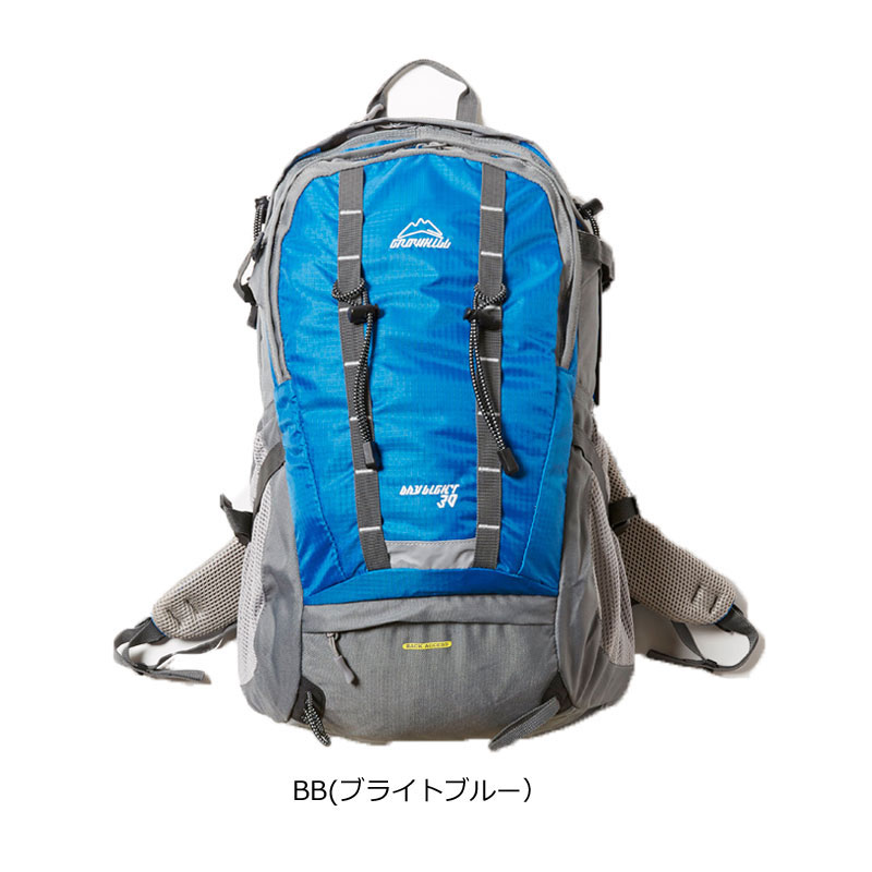 グローヒル デイライト30 DAYLIHRT 30 30L gtb-bp-1001 登山 ザック リュック トレッキング ハイキング アウトドア バックパック GLOWHILL【202205B】