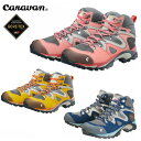 キャラバン トレッキングシューズ レディース ゴアテックス 登山靴 女性用 0010403 C4-03 c4_03 caravan 2025継続