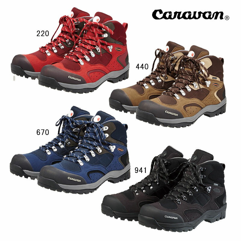 【あす楽】Caravan キャラバン トレッキングシューズ C102S GORE-TEX ゴアテックス 0010106