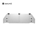 snow peak テーブルトップアーキテクト ウィンドスクリーン 工具 備品 アウトドア キャンプ 野外 CK-301 snow peak スノーピークギア