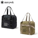 スノーピーク Quilted Ripstop Duffle メンズ レディース ボストン ダッフルバッグ PC Dカン アウトドア レジャー 旅行 通勤通学 普段使い AC-25AU012 snow peak 2025秋冬