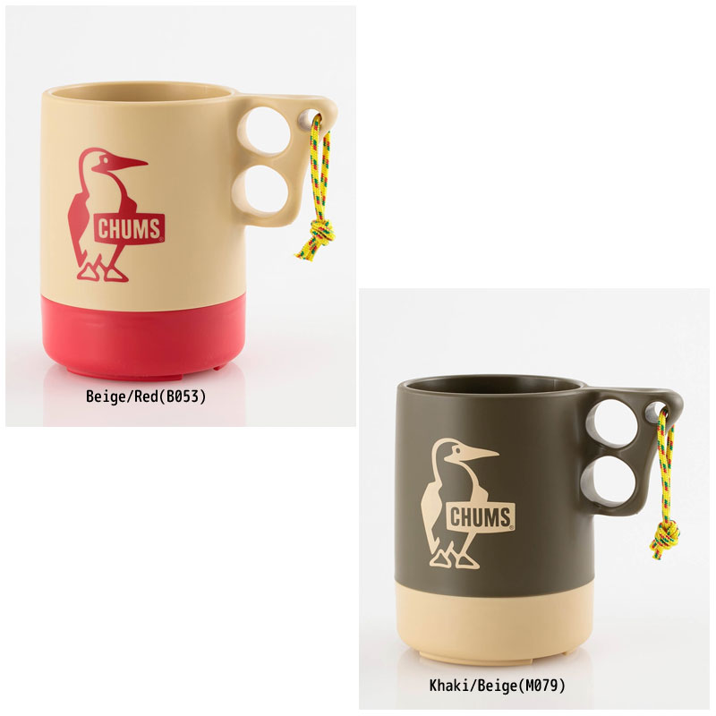 チャムスキャンパー マグカップ ラージCH62-1620 2021春夏 コップ アウトドア 食器 キャンプ 大きめ CHUMS 【202104B】通販格安セール情報 楽天 通販