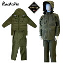 プロモンテ レインウェア ゴアテックス ODレインスーツ メンズ SR600M GORE-TEX 防水 透湿 上下セット 自衛隊 PuroMonte 【2021...