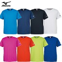 【メール便対応可】MIZUNO ミズノ　Tシャツ 32JA8156半袖　スポーツTシャツ吸汗速乾　ユニセックスメンズ　レディース　男女兼用