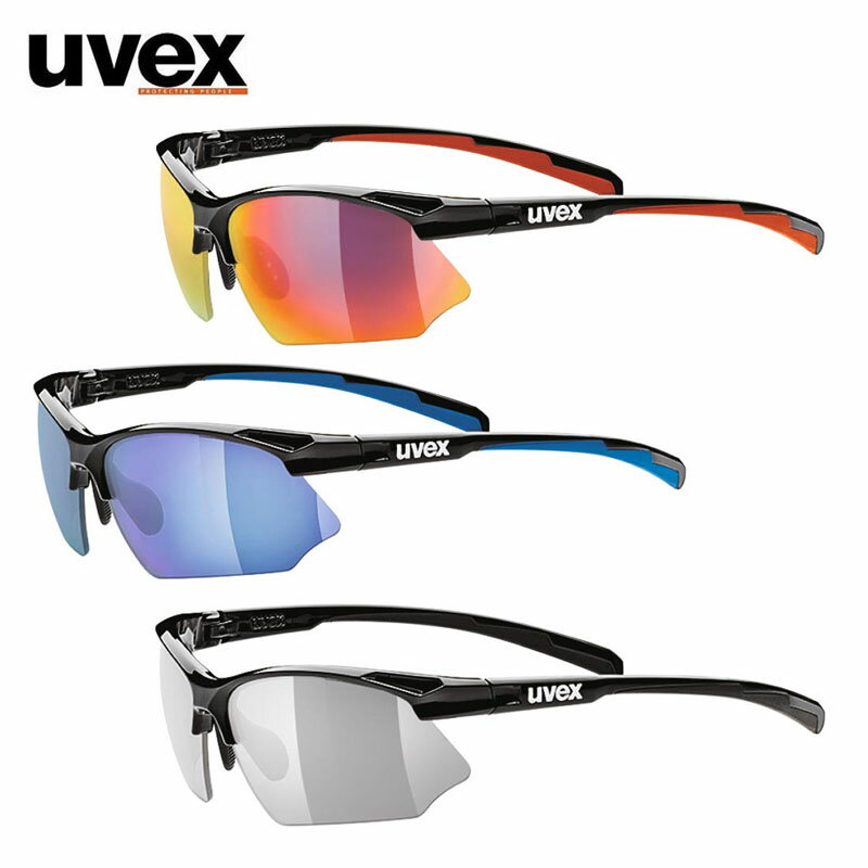 ウベックス sportstyle 802 スポーツサングラス アイウェア 軽量 ジョギング サイクリング 530819 UVEX