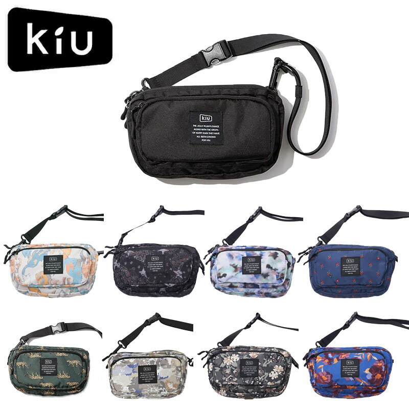キウ 300D フロントポケットミニショルダーバッグ メンズ レディース ポーチ 2WAY はっ水 カラビナ アウトドア 外出 旅行 通勤通学 フェス K156 kiu 1