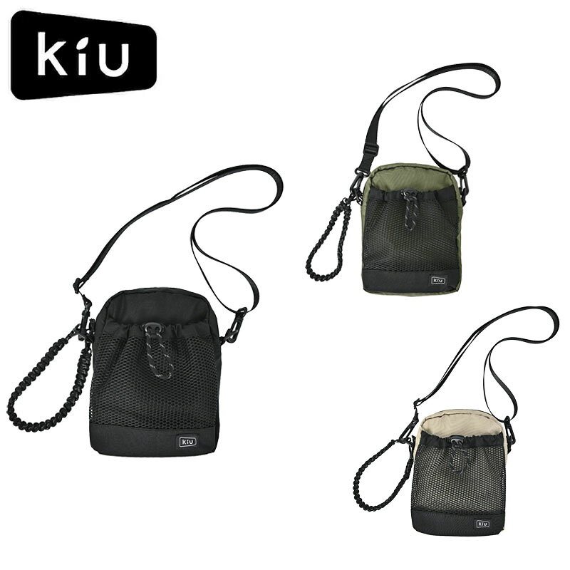乐天商城 - キウ パラコードメッシュポケットショルダー メンズ レディース ペットボトル可 2WAY アウトドア 外出 旅行 フェス K373 KiU