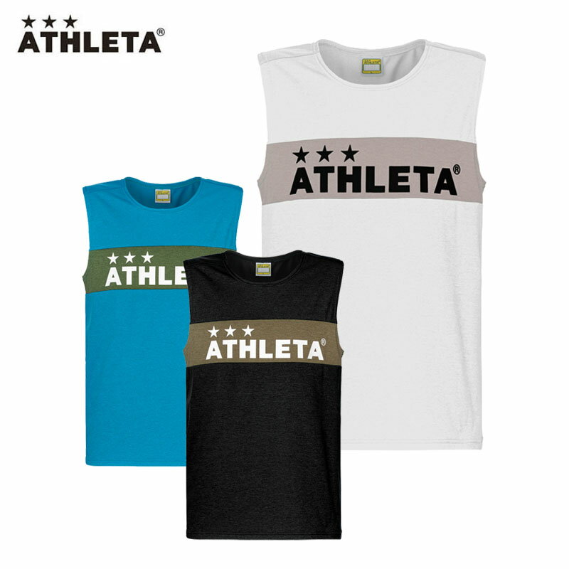 アスレタ プラノースリーブシャツ メンズ タンクトップ スポーツウェア サッカー フットサル 01097 ATHLETA 2023春夏