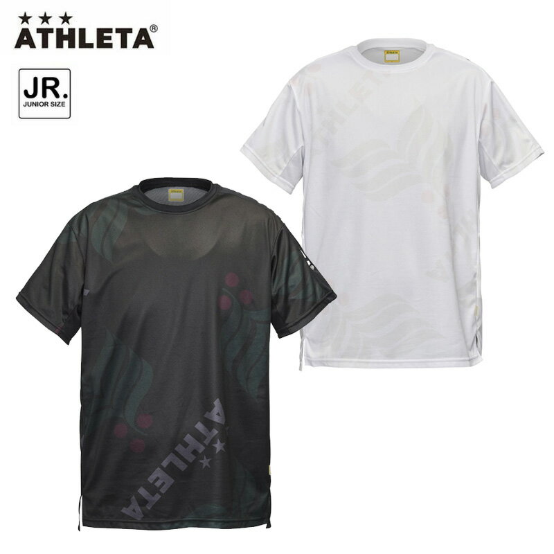 アスレタ カフェブラプラシャツ ジュニア サッカー フットサル 半袖 Tシャツ 02420J ATHLETA 2025春夏