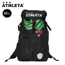 アスレタ カフェブラバックパック 35L スポーツバッグ リュック 練習 部活 遠征 サッカー フットサル トレーニング 普段使い 05340 BLK ATHLETA 2025春夏(4)