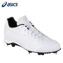 アシックス ネオリバイブ 4 WHT 野球 金具スパイク 高校野球対応 白 1123A032 110 ホワイト×ホワイト asics(4)