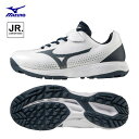 ミズノ ジュニア ライトレボトレーナー Jr.CR トレーニングシューズ アップシューズ 少年野球 ワイド 3E 11GT222314 14 ホワイト×ネイビー...