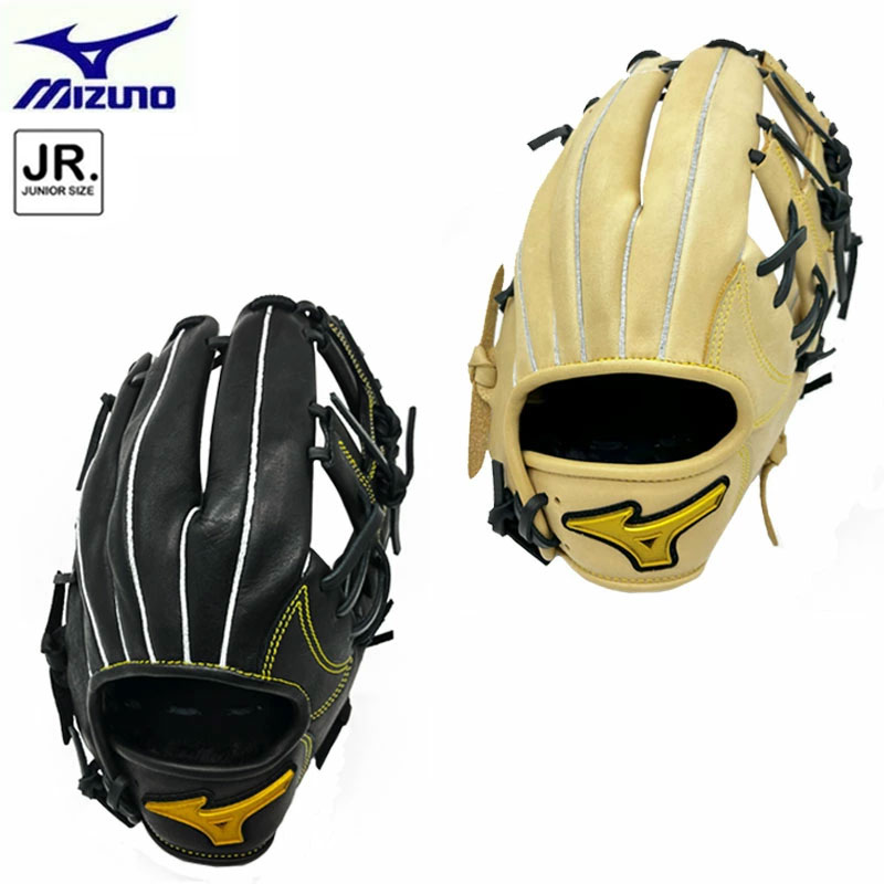 ミズノ 少年軟式グローブ グラブ Mz Softer 限定 オールラウンド用 サイズL 少年野球 1AJGY33630 2025秋冬 MIZUNO 店頭展示品