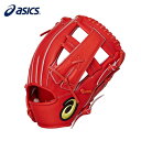 アシックス 少年硬式グラブ ネオリバイブ オールポジション用 3121A690 610(Rオレンジ) 2021春夏 ジュニア asics 【202207C】 店頭展示品