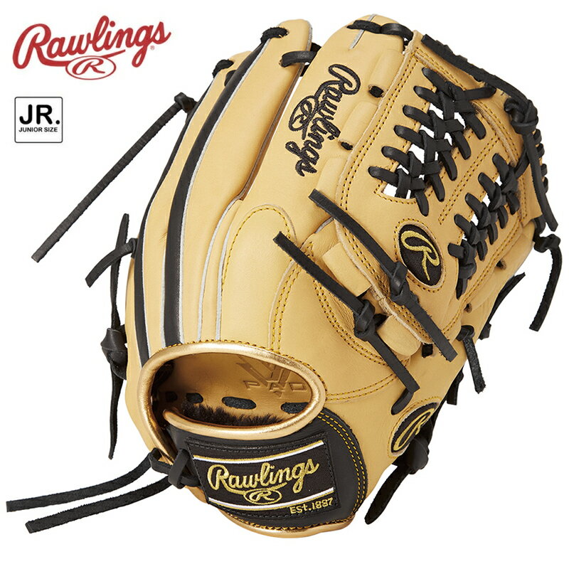 ローリングス ジュニア 少年軟式グラブ グローブ HYPER TECH COLOR SYNC オールラウンド用 サイズL 少年野球 ハイパーテック GJ5HTCN6L1 Rawlings 2025春夏 店頭展示品