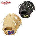 ローリングス 軟式グラブ グローブ ハイパーテック 内野手用 HYPER TECH DEEP WELL POCKET GR4HTDW4 2024春夏 Rawlings 店頭展示品