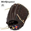 ワールドペガサス ジュニア 軟式 グローブ グラブ エディットFL オールラウンド用 少年野球 少年軟式 WGJ5EDM 2025春夏 店頭展示品
