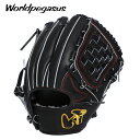 ワールドペガサス 硬式・軟式兼用 グラブ グローブ グランドペガサス TOP ピッチャー・内野手兼用 WGN5PT651P Worldpegasus 2025春夏 店頭展示品