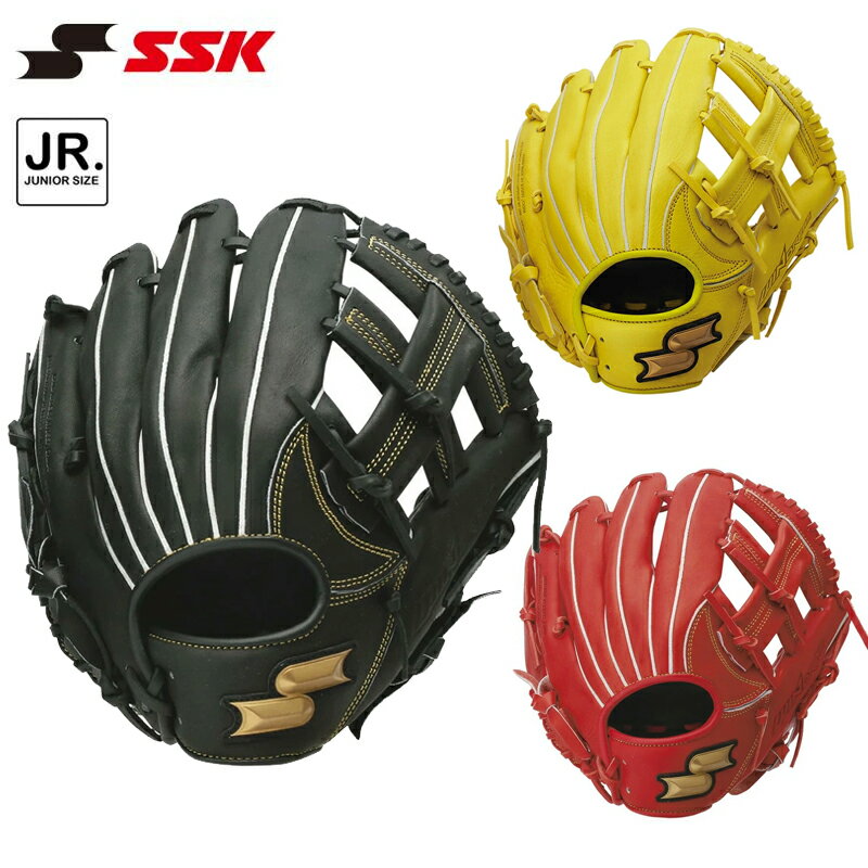 エスエスケイ ジュニア 少年軟式グラブ グローブ ウインドリーム オールラウンド用 WJG324 少年野球 右投げ 左投げ SSK 2025春夏継続 店頭展示品