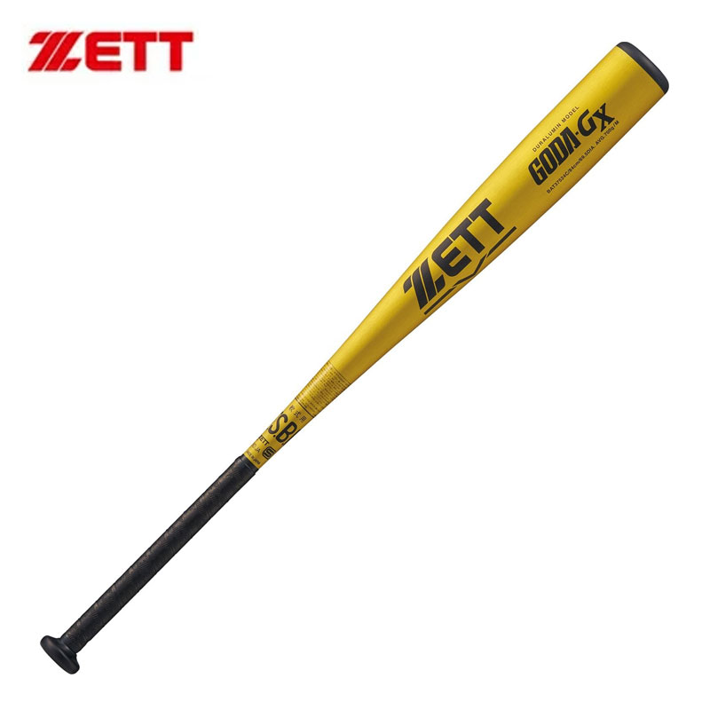 ゼット 軟式用 金属製バット GODA-GX ゴーダGX 限定品 ミドルバランス 84cm 一般軟式 軟式野球 BAT37524C 2025秋冬 ZETT
