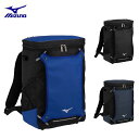 ミズノ ジュニア 野球 バックパックM 約30L バット収納 リュック 少年野球 1FJDB021 2024春夏 MIZUNO