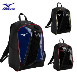 ミズノ 野球 バックパック ジュニア 約23L バット収納 リュック 少年野球 小学生 1FJDB050 2024春夏 MIZUNO