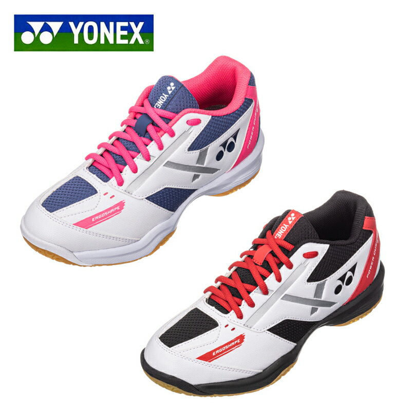 ヨネックス パワークッション 670 バドミントンシューズ SHB670 2022 メンズ レディース 部活 YONEX 【202208C】