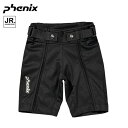 フェニックス アルペン スキー ジュニア ハーフパンツ トレーニング用 子供用 スキーウエア PFBG2GB05 2024-25 Phenix