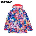 【旧モデル店頭展示品】エスティボ スノーボードジャケット レディース EVW1823 MB(ミックスブーケ) EV-BLOOM JKT ESTIVO【202211B】