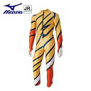 ミズノ アルペン GSワンピース ジュニア スキースーツ レーシングスーツ 競技用 Z2MH9703 74 イエロー MIZUNO