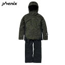 フェニックス Phenix ASTRONAUT SKI SUITS メンズ ESM222P16 DARKGREEN 2022-23 上下セット ジャケット パンツ アルペン スキー スノーボード Phenix 【202301C】