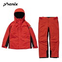 フェニックス BLIZZARD JACKET・PANTS スキーウェア 上下セット メンズ ESM22OT15 ESM22OB15 レッド 2022-23 アル...