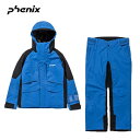 フェニックス SNOW STORM JACKET・BLIZZARD PANTS スキーウェア 上下セット メンズ ESM22OT16 ESM22OB15 ブルー 2022-23 アルペン スキー スノーボード Phenix 【202212A】