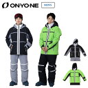 オンヨネ スキーウェア メンズスーツ スキースーツ 上下セット スキー スノーボード アルペン 雪 防寒着 ウィンタースポーツ ONS97520 ONYONE ...