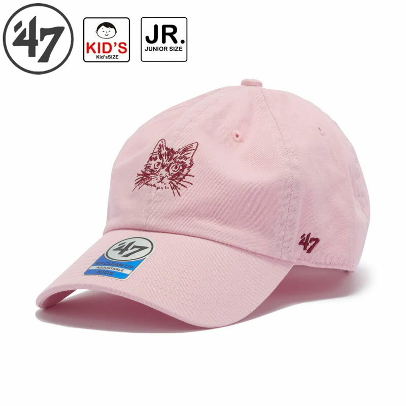 乐天商城 - フォーティーセブン クリーンナップ CAT FACE ペタルピンク キッズ ジュニア 子供 キャップ 帽子 日よけ 暑さ対策 かわいい 14920256 '47 2026春夏