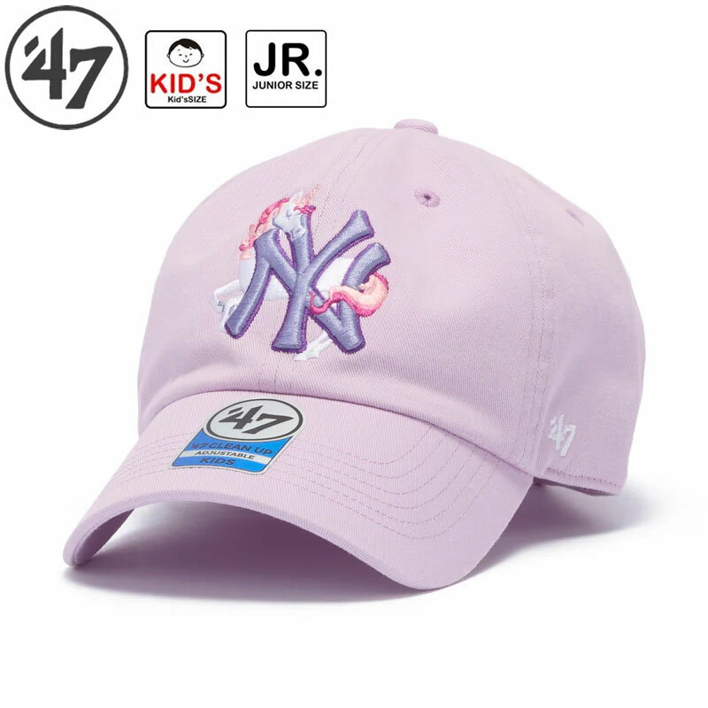 乐天商城 - フォーティーセブン クリーンナップ ニューヨーク・ヤンキース CRITTER コスモス キッズ ジュニア キャップ 帽子 日よけ 暑さ対策 14920273 '47 2026春夏