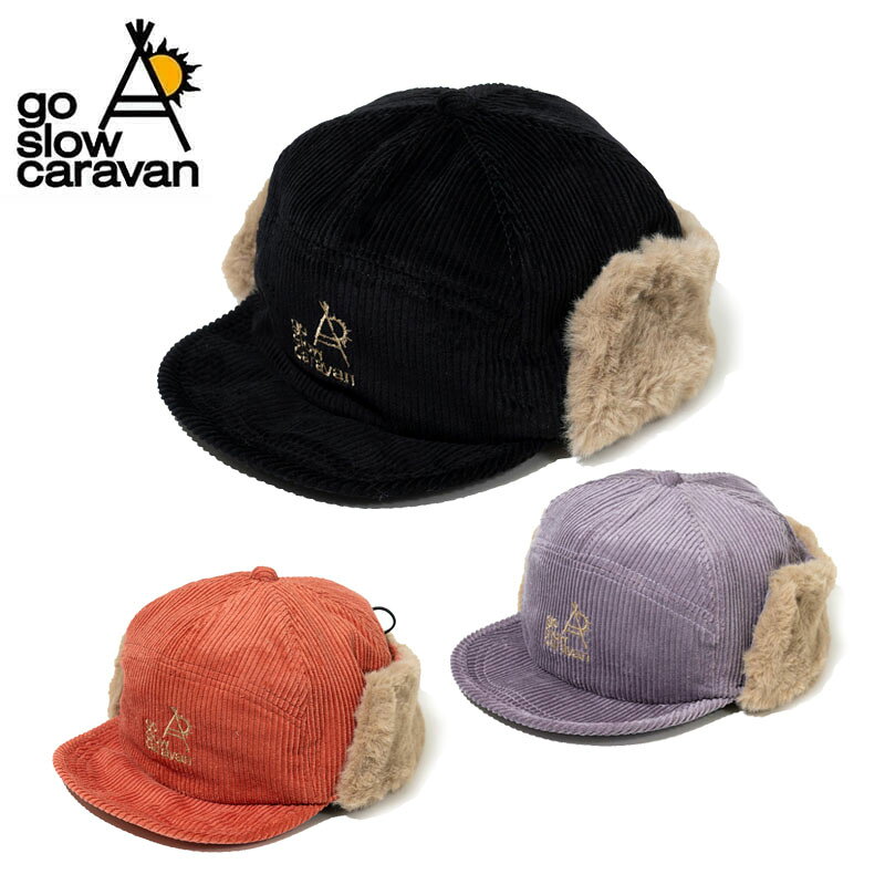 ※掲載の商品は実店舗、別モールでも販売しておりますため、 在庫更新のタイムラグにより欠品となる場合がございます。 温かみのあるコーデュロイ生地と、 ふんわりとしたファーを組み合わせた ショートバイザーキャップ。 ボディには暖かみのあるコーデュロイ素材を採用し、 サイドには見た目にも温かいファーを配置。 フロントに施されたブランドロゴ刺繍が アクセントを添えます。 今季モデルからボア部分にスナップボタンが追加され、 用途やスタイルに合わせてアレンジが可能になりました。 すっきりとした印象を与える短めのショートバイザー。 後頭部にはドローコード(スピンドル)を配置しており、 着用したままでも簡単にフィット感の調整が可能です。 ■カラー BLACK(012) ORANGE(030) VIOLET(071) ■サイズ(cm) 高さ：11 全長：6.3 幅：58〜 ■素材 本体：綿100％ ファー部分：ポリエステル100％ ※お使いのモニター環境や商品撮影時の フラッシュなどで掲載画像と 実際の商品のカラーが若干異なる事があります。